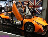 Salon Top Marques